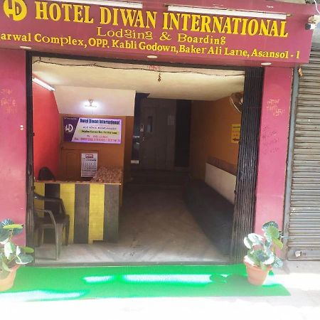 M/S Hotel Diwan International Asansol Exterior photo