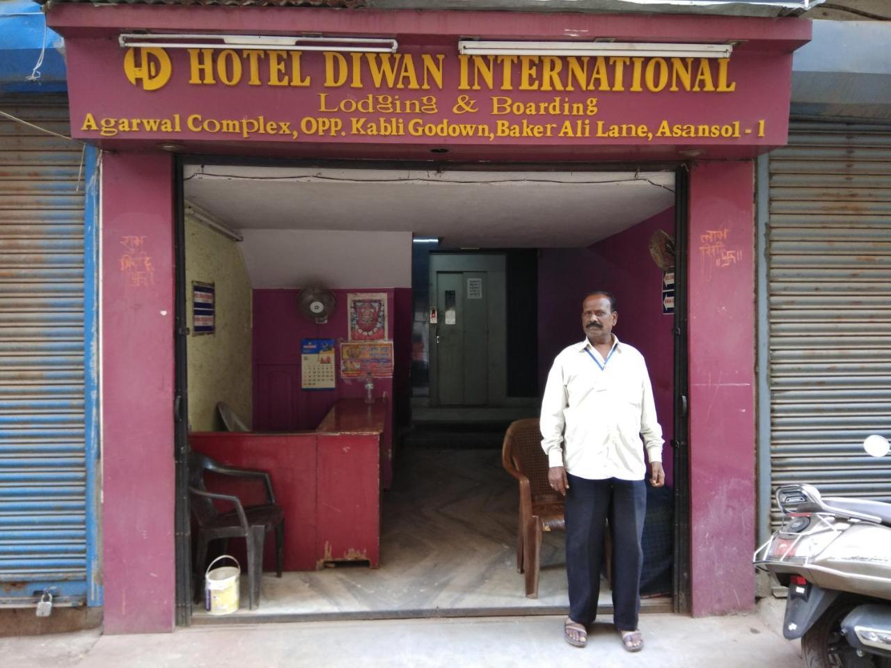 M/S Hotel Diwan International Asansol Exterior photo